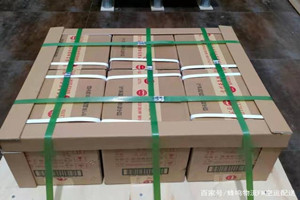 曹家堡机场快递酒水【机场货运当天